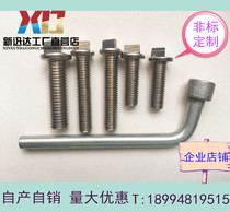 Promotional stock supply full series 304 stainless steel triangle flange anti-theft screw non-standard bolt M6M8M10