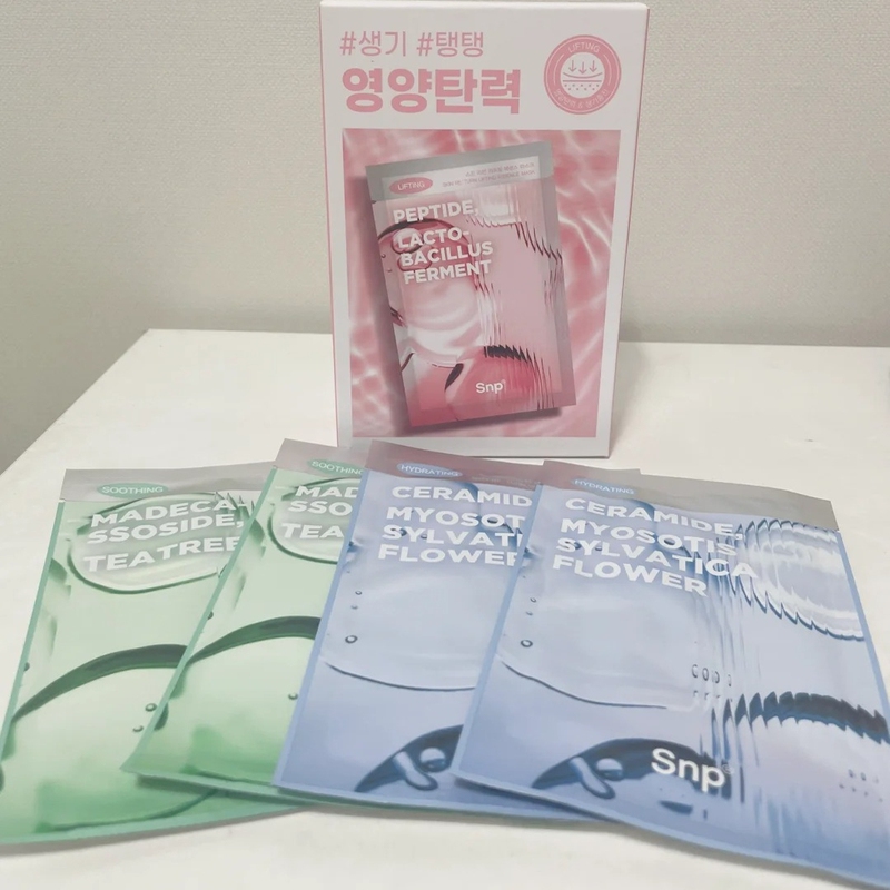 South Korea's Snp Aishenfei Rejuvenating and Wrinkle Mask Tea Tree Centella Asiatica Soothing Blue Hydrating and Moisturizing 10 Pieces/Box
