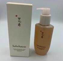 Sulwhasoo snowflake show smooth clean face cleaning cream 200ml New