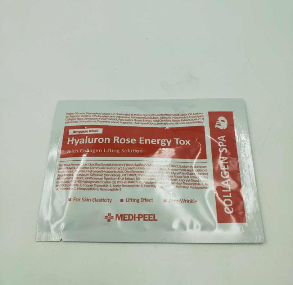 MEDI-PEEL Beauty Tifi Rose Anbottle Fine China Liquid Mask Moisturizing Patch 10 Pieces