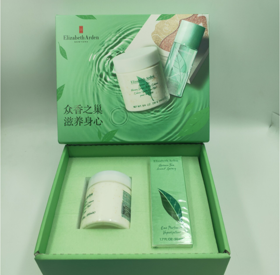 Lady Yatton Green Tea Lady Perfume 50ml Moisturizing Cream Body Milk 250ml Moisturizing Moisturizing Gift Box Set