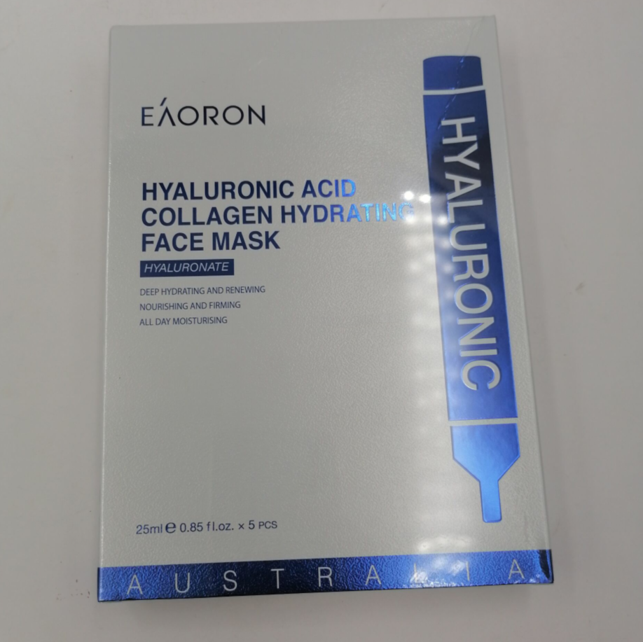 Australia Eoron Vitriolic Collagen Water Light Needling Mask 5 Sheet Moisturizing Moisturizing