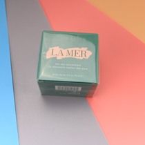 LA MER Sea Blue Mystery Condensed eye cream 15ml moisturizing Huanzsche eye classic Green Eye Cream