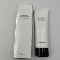 Vidivici Goddess Silk Foam Washed Face Milk Cleansing Nourishes Mild And Soft Skin 120ml