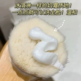 Vidivici, очищающее молочко на основе аминокислот, Южная Корея, глубокое очищение, сужает поры, контроль жирного блеска, новая версия