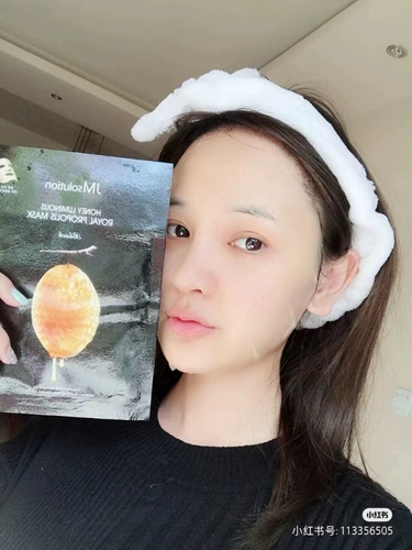 Успокаивающая восстанавливающая осветляющая увлажняющая маска для лица, Южная Корея, 18 штук