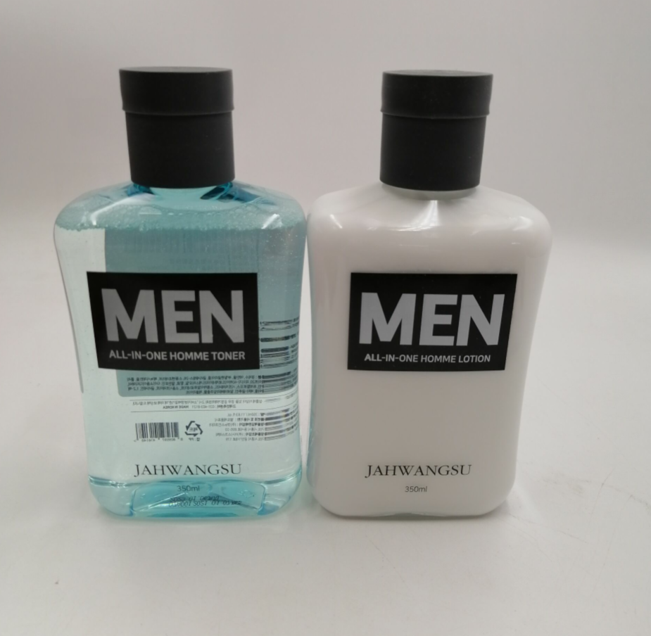 South Korea Tzu panicked blue men's water milk nourishing moisturizing and moisturizing converged pores 350ml