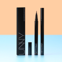 General trade unny automatic eyeliner pen pen easy to color not dizzy imitation water imitation sweat no Decolorization