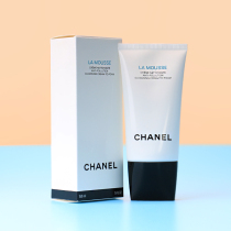 Chanel new Camellia facial cleanser three-in-one foam cleanser 150ml