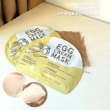 too cool for school Увлажняющая осветляющая маска для лица, 5 штук, сужает поры