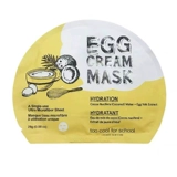 too cool for school Увлажняющая осветляющая маска для лица, 5 штук, сужает поры