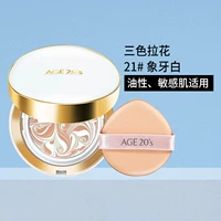 Трехцветный Lahua-White 21#