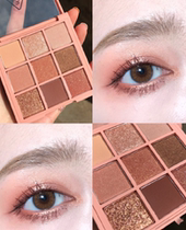 South Korea 3CE Jiugong Eye Shadow Plate 9 Color overtake# Matte Pearlescent Pumpkin Color