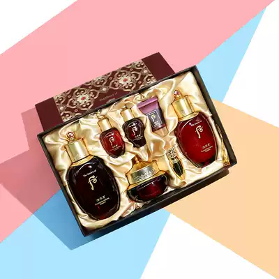 whoo after Jin rate enjoy water cream three-piece set of deep moisturizing brightening set box in January