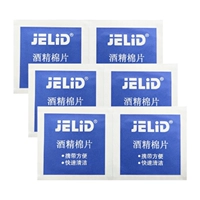 Таблетки от алкоголя [3 таблетки = 6 таблеток]