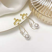 Зажим для уха