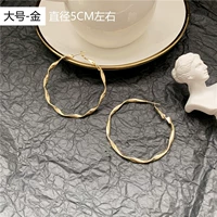 Большой-золотой