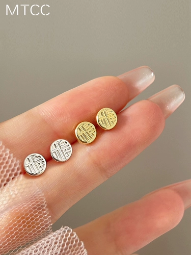 Изысканные маленькие серьги, серебро 925 пробы, простой и элегантный дизайн, легкий роскошный стиль, коллекция 2023