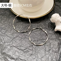 Большой, серебряный