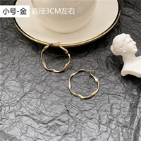 Маленький-золотой