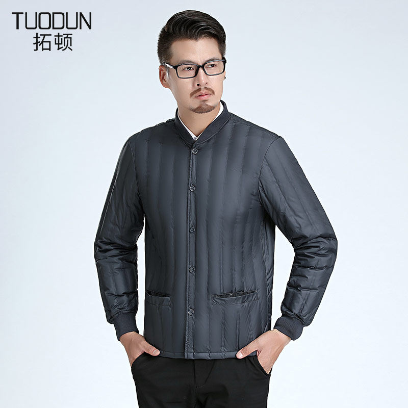 Blouson homme - Ref 3121949 Image 1