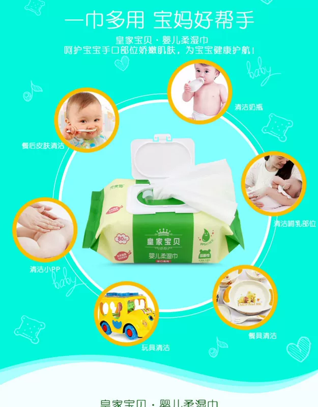 Tình yêu hoàn hảo Royal Baby Baby lau tay 80 bơm với vỏ khăn lau không mùi thơm cho bé 100 bao bì lớn - Khăn ướt mua khăn ướt cho bé