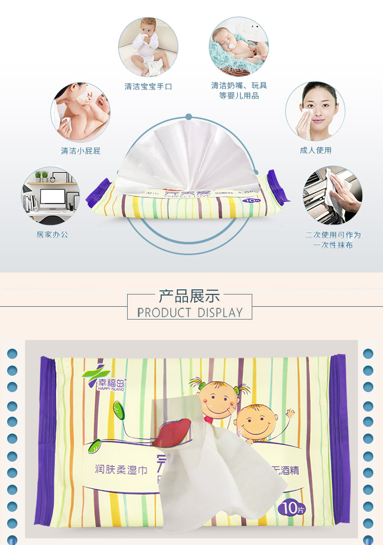 Vệ sinh làm sạch khăn lau 50 gói gói mini 10 miếng 10 miếng không thấm nước khăn lau ướt với bạn