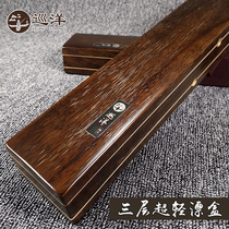 Wooden three-layer floating box solid wood line main floating box fishing multi-function three-in-one buoy box fishing gear supplies