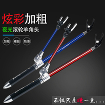 Boyang stainless steel stand 2 1 m 2 4 m fishing box fishing rod stand fishing rod gear