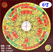 New Products Chongdao Hall 6 Inch Feng Shui Compass Professional High Precision Luo Warp Instrument Compass TriHop Disc Gossip