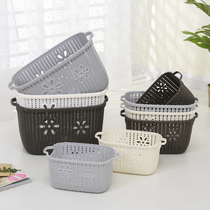 Plastic storage basket desktop basket fruit snacks box sundry basket cosmetics storage frame bathroom bath basket