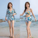 Couple Swimsuit 2024 New Water Park Bikini ຊຸດລອຍນ້ໍາສາມຊິ້ນສໍາລັບແມ່ຍິງ Internet Celebrity Style Covering Swimming Pants for Men