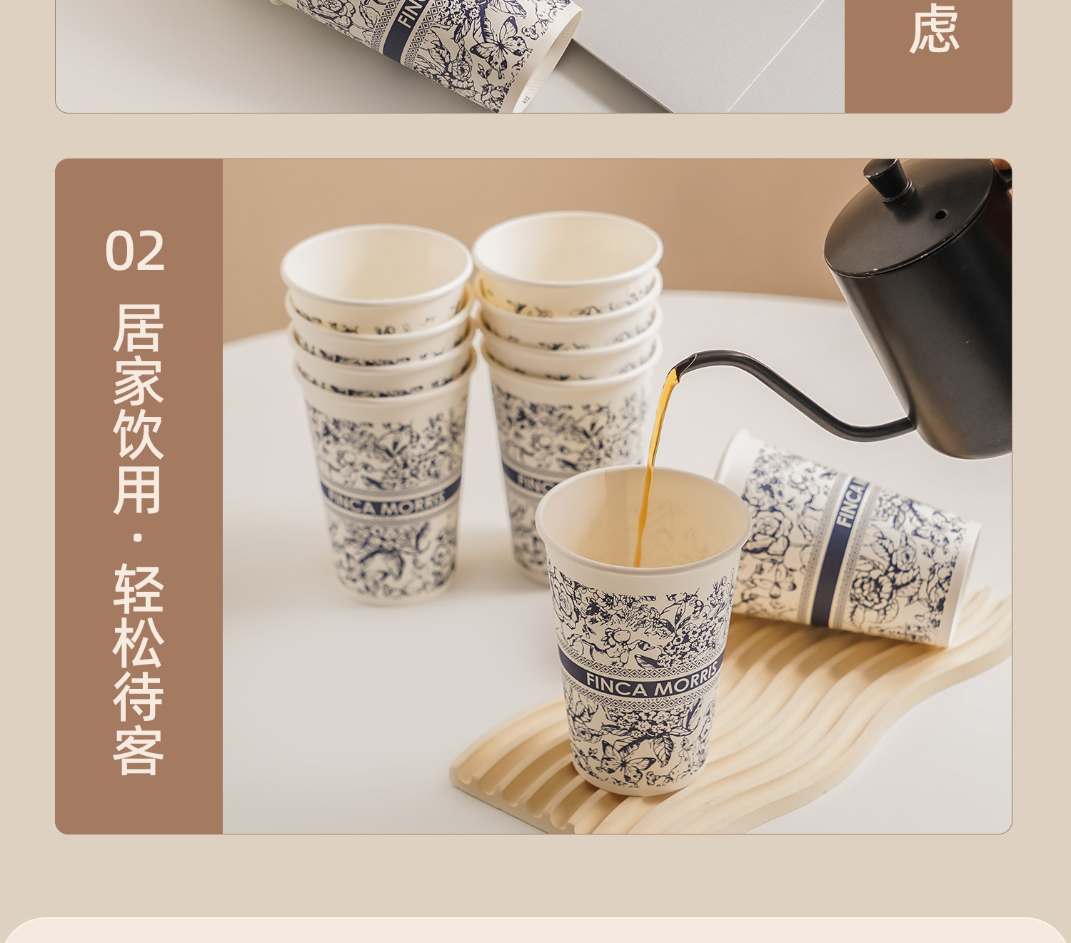  Одноразовые Бумажный стакан цветы чашка домой сгущаться Жесткий ошпаривают большой размер высокой сорт кофе пищевого чашки 