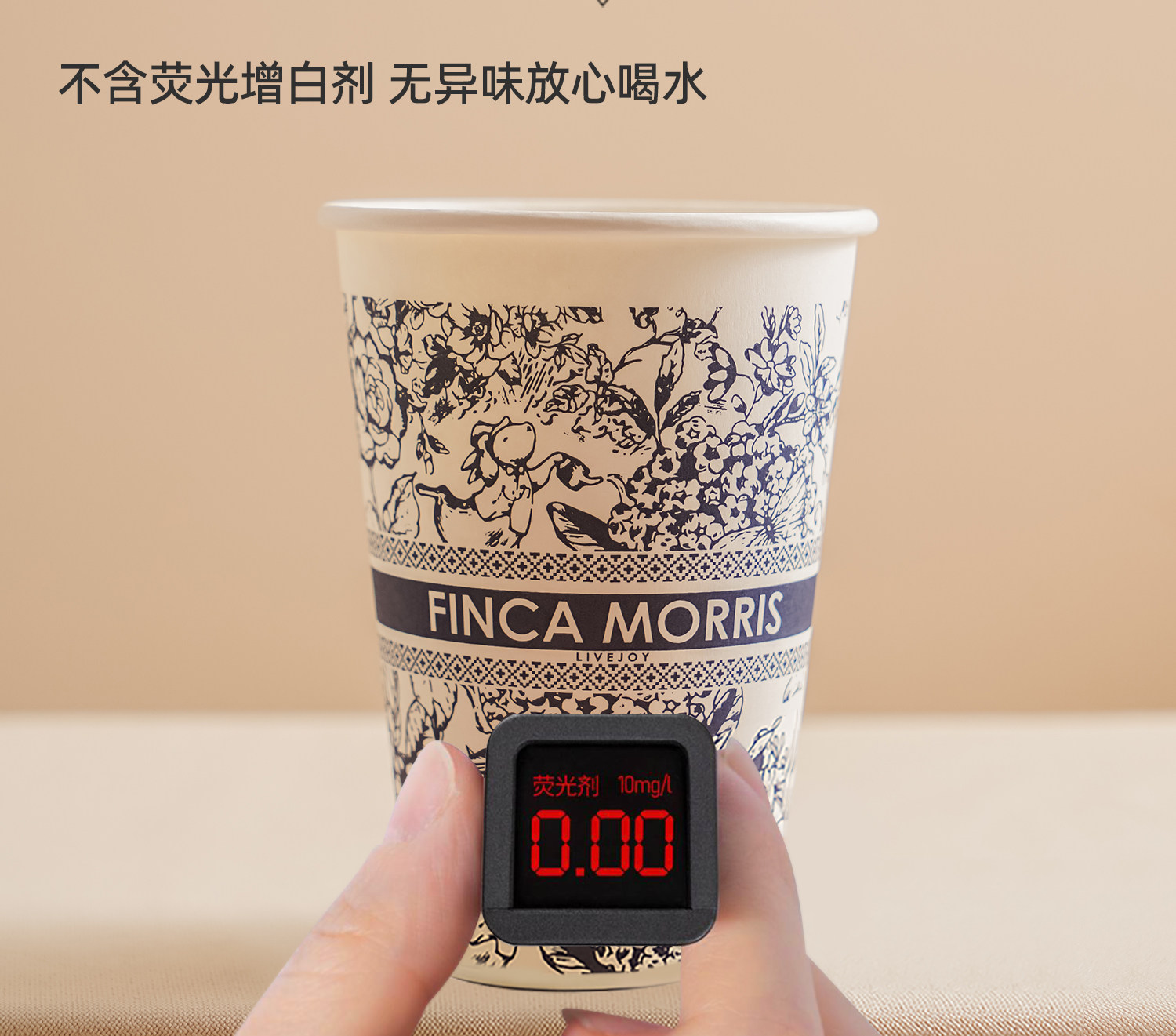  Одноразовые Бумажный стакан цветы чашка домой сгущаться Жесткий ошпаривают большой размер высокой сорт кофе пищевого чашки 