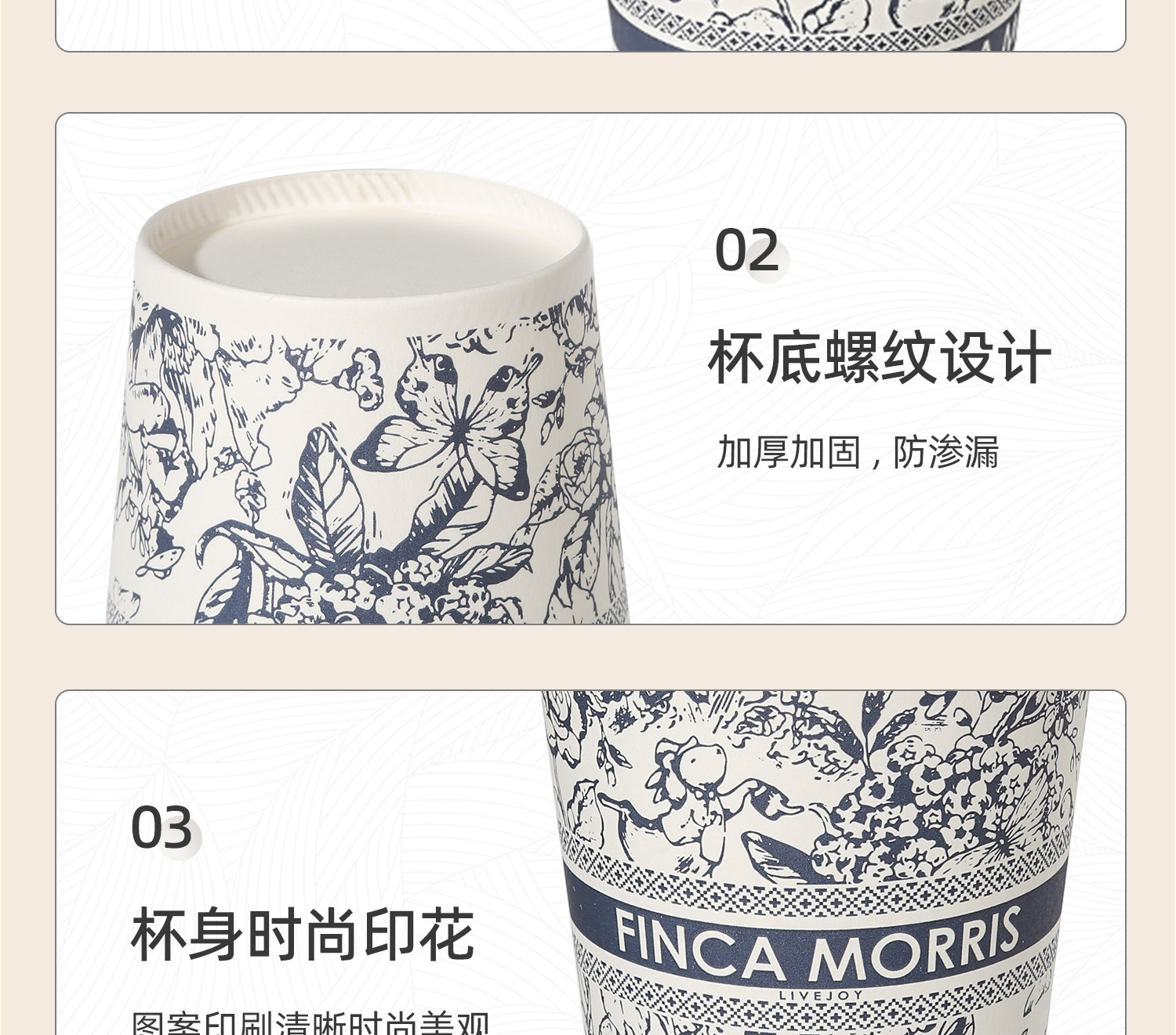  Одноразовые Бумажный стакан цветы чашка домой сгущаться Жесткий ошпаривают большой размер высокой сорт кофе пищевого чашки 