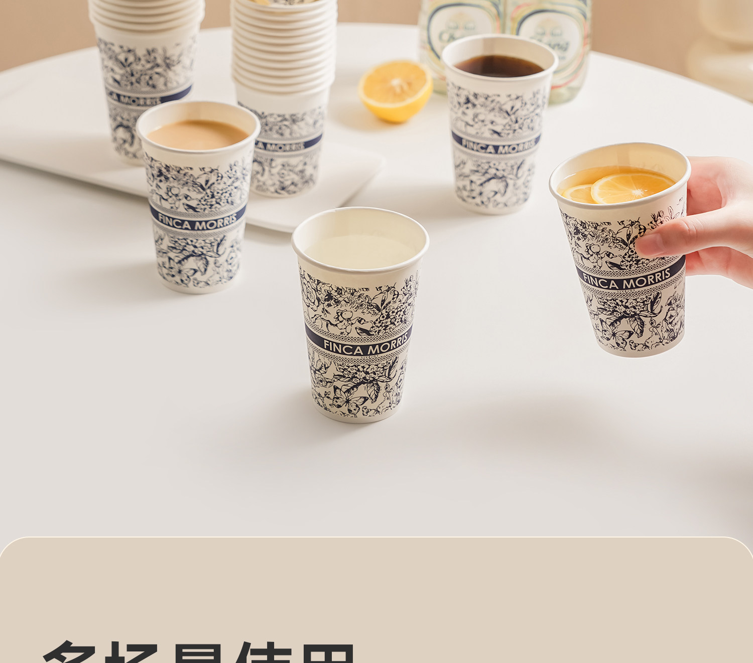  Одноразовые Бумажный стакан цветы чашка домой сгущаться Жесткий ошпаривают большой размер высокой сорт кофе пищевого чашки 