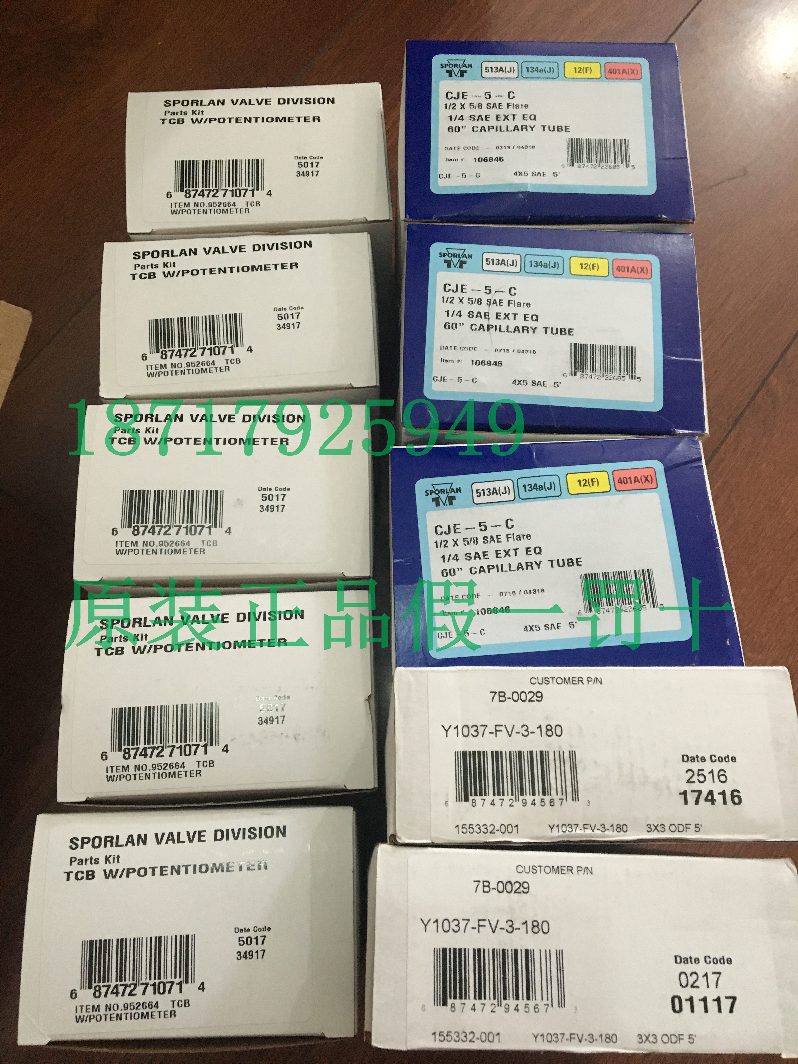 USA SPORLAN Spray cooling Expansion Valve Y1037-FV-5-230 Y1037-FV-3-230