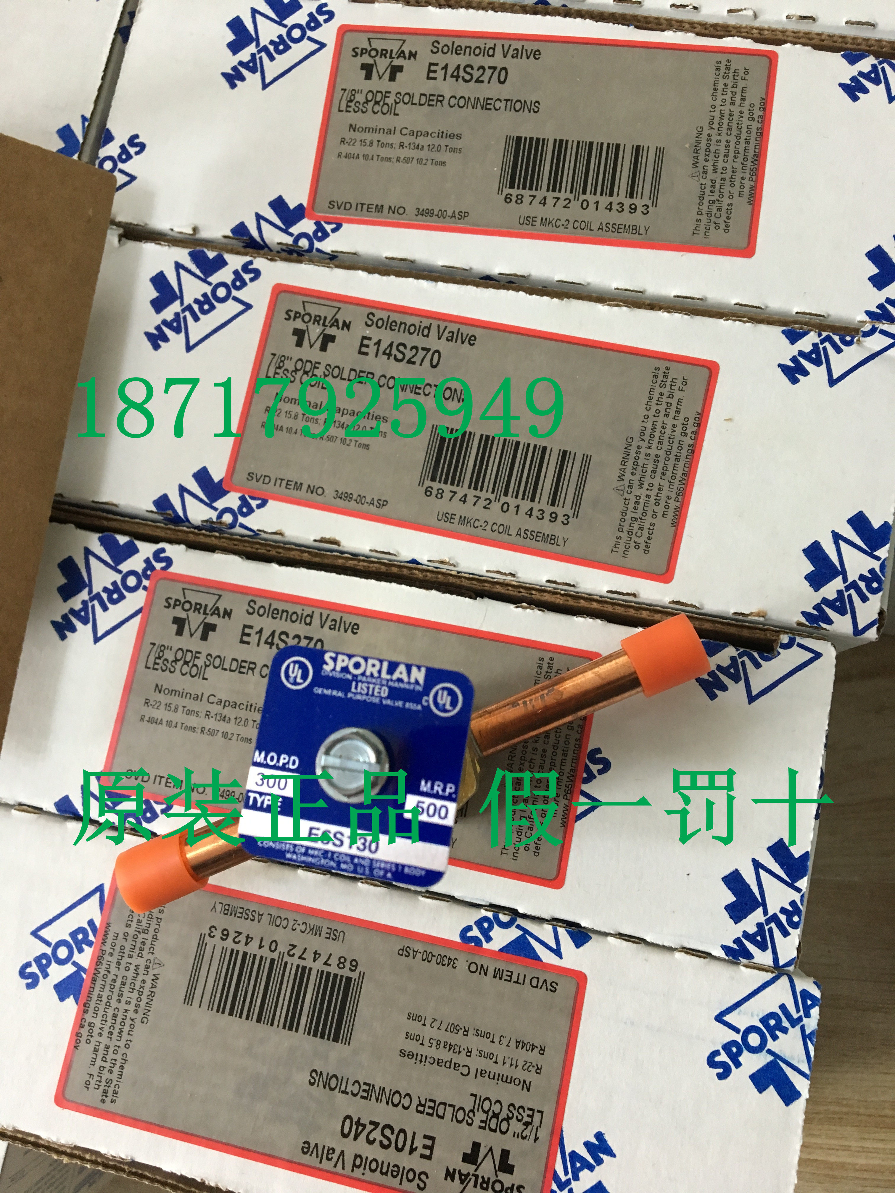 Brand new original dress American SPolish E solenoid E3S120 E3S120 E3S130 E3S130 E6S140 E6S140