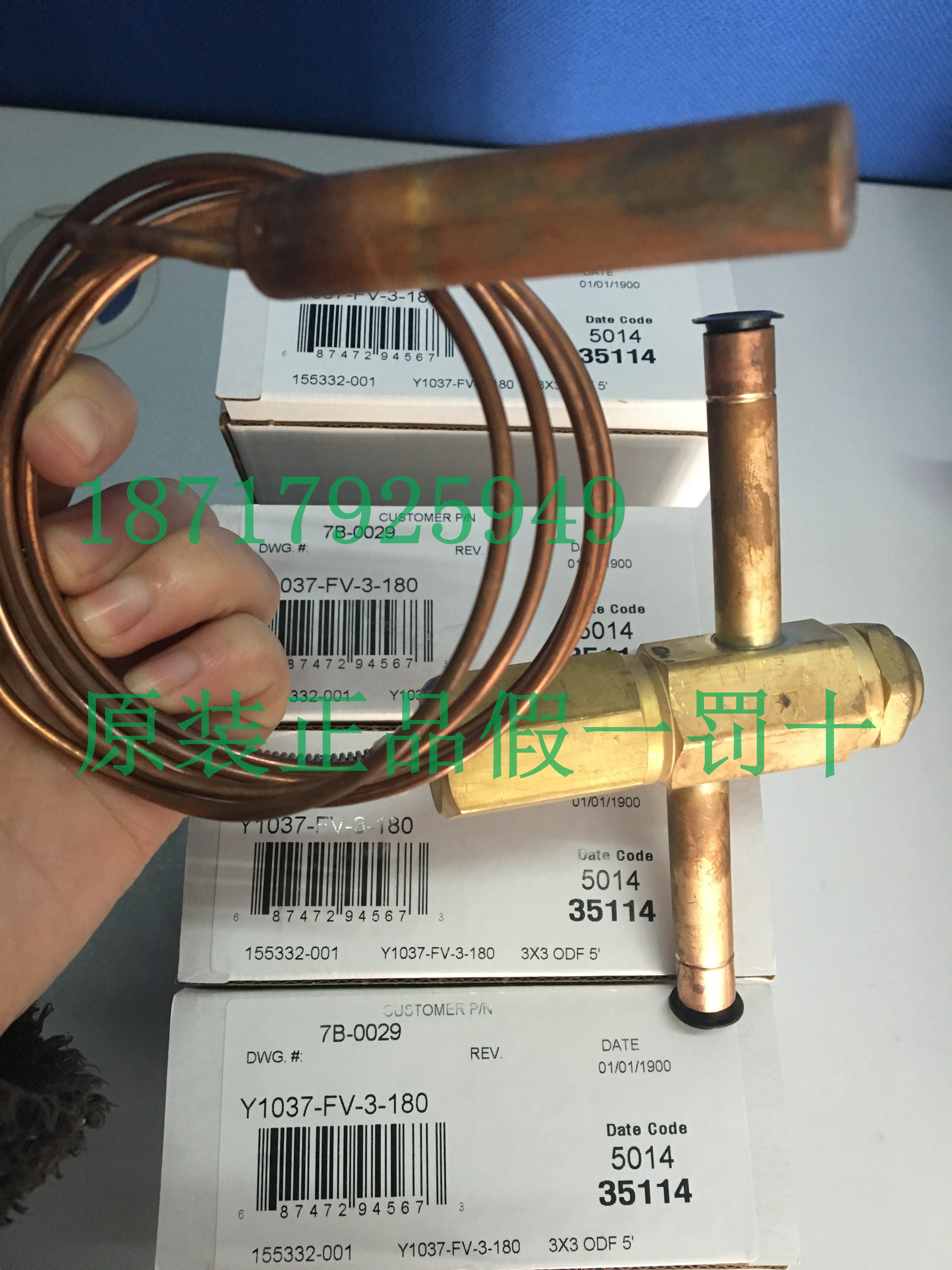 American SPolish SPORLAN spray liquid cooling fluffy valve Y1037-FV-3-210 Y1037-FV-5-210