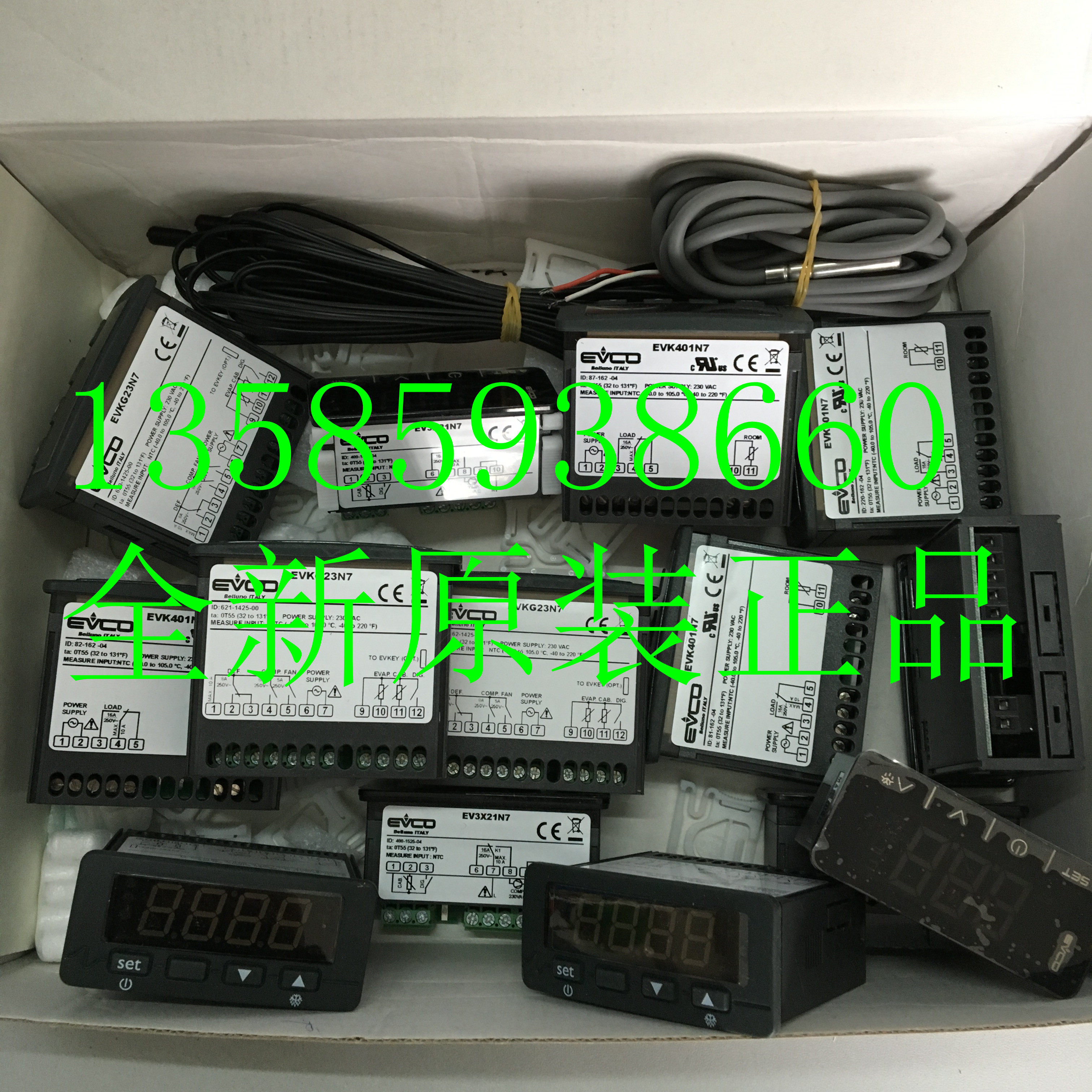 New original EVCO thermostat EVK223N7