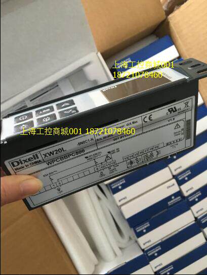 Small precision DIXELL hearty bullet train special refrigerated freezer temperature controller XW60LXW20L series with library light