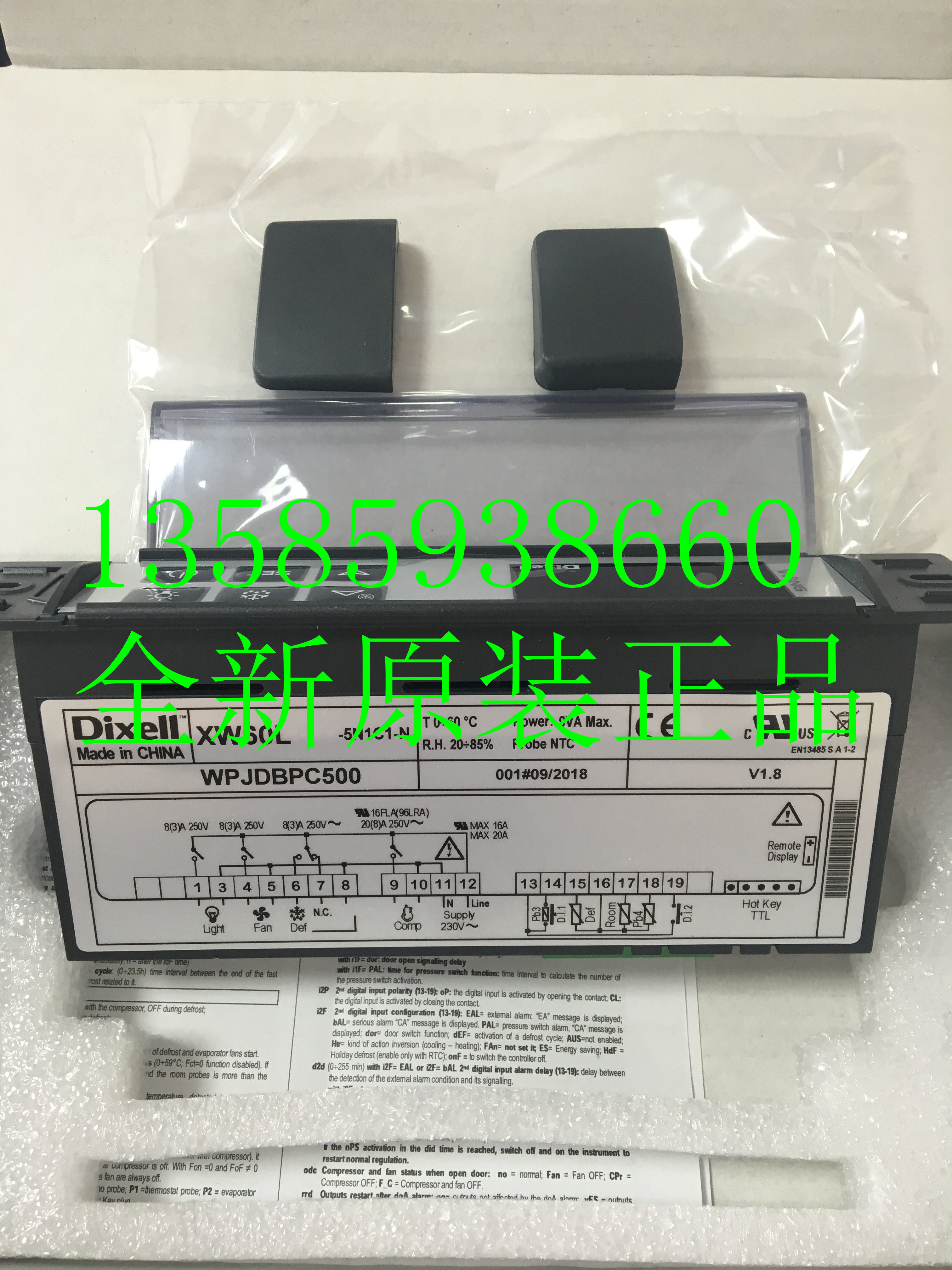 DIXELL's new original XW60L-5N1C1N XW60L-5N1C1-N XW60L-5N0C1 XW60L