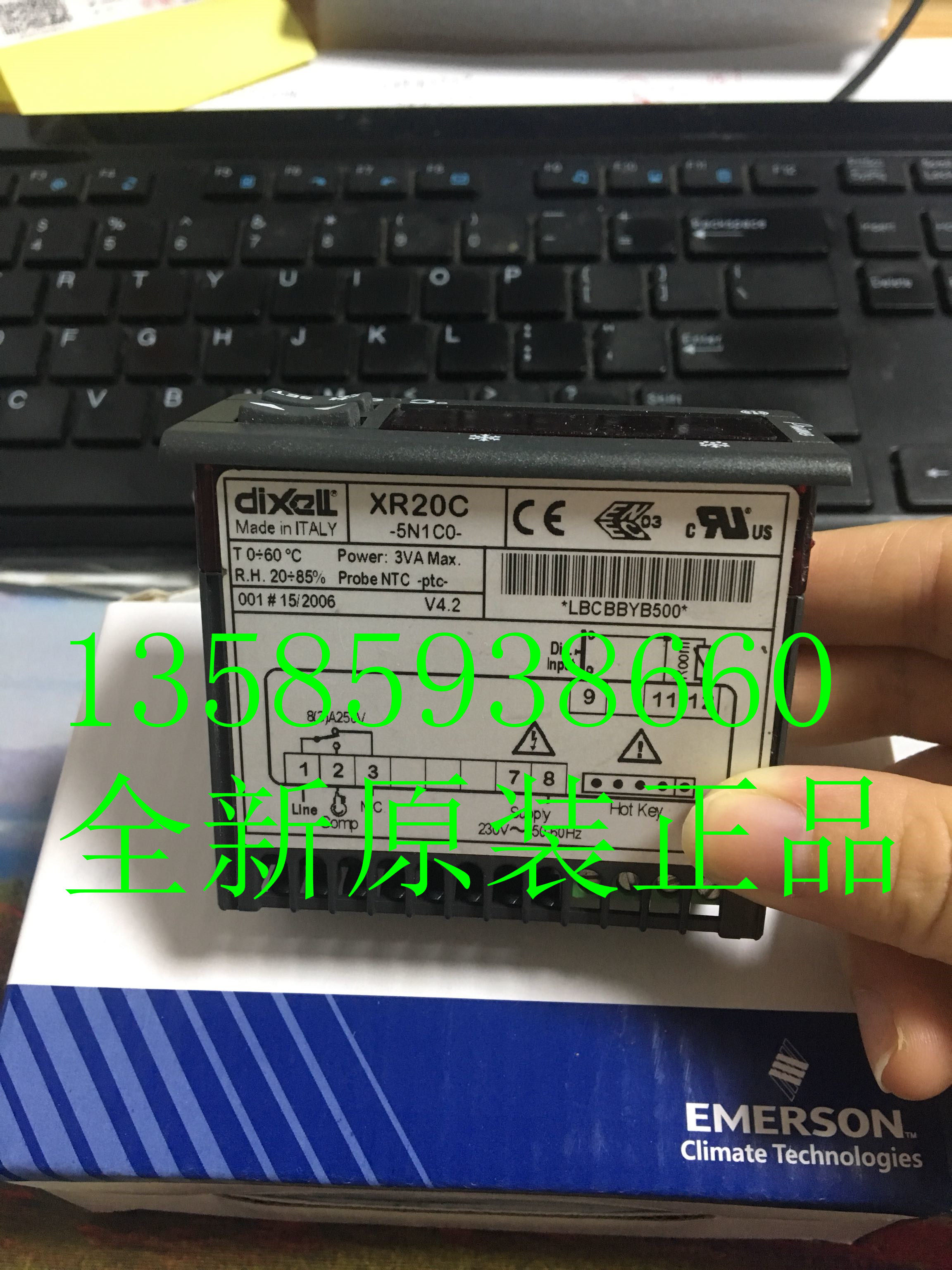 DIXELL XR20C XR20C-5N1C0 XR20CX  XR20CX-5N1C1