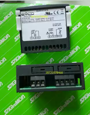 EVCO Meikong Thermostat Thermostat EVK411P3 EVK412P7PVXS EVK412P3