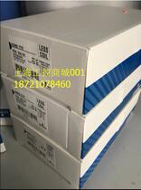 Emerson Electromagnetic Valve 200RB series 200RB6T5T