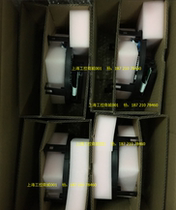 British Rotork Rotork actuator IQ remote control Rotork second generation universal remote control