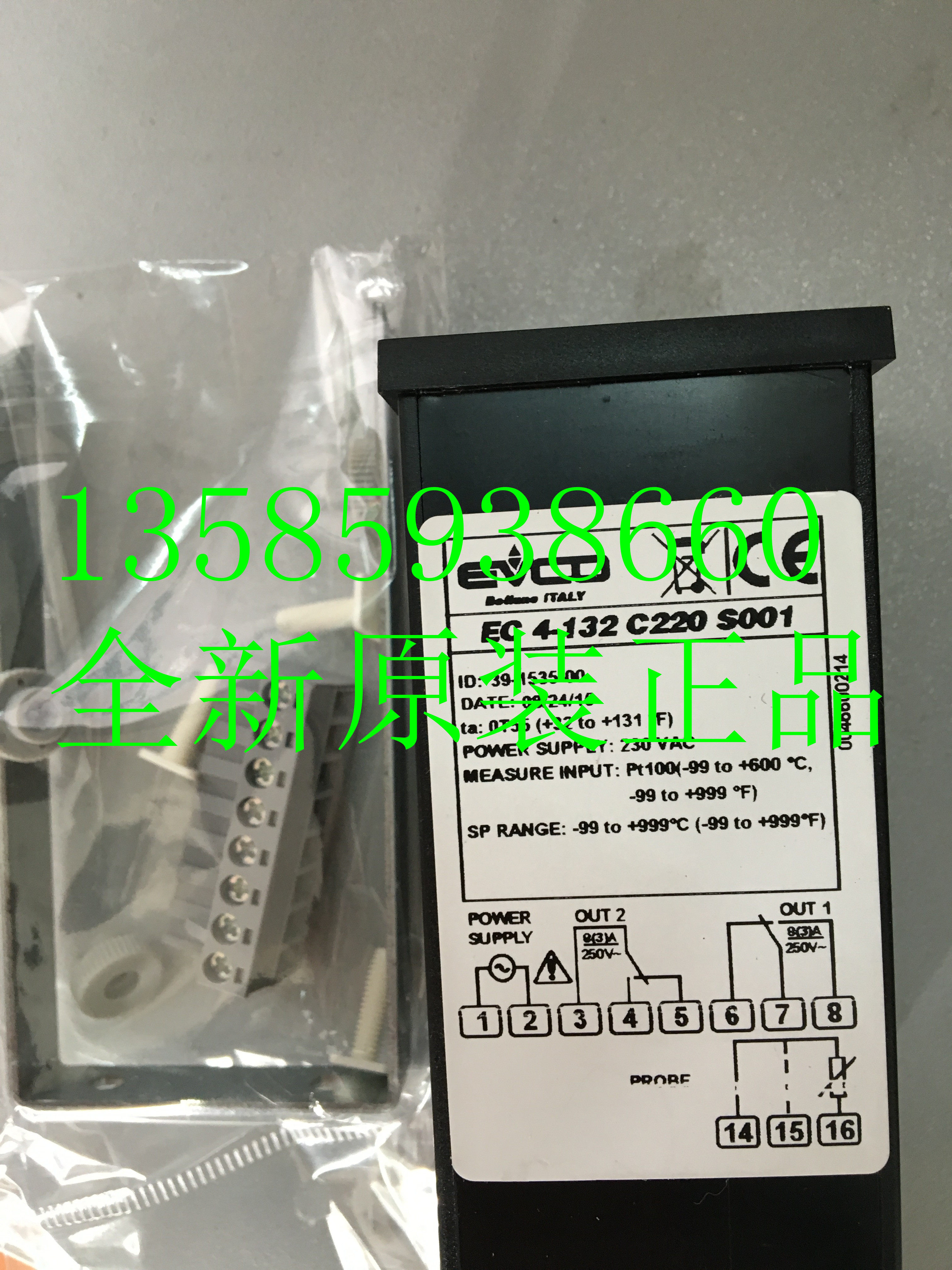 EVCO American Control EC4-132 C220 S001 Thermostat EC4-432 I220 S001EC4-132P220