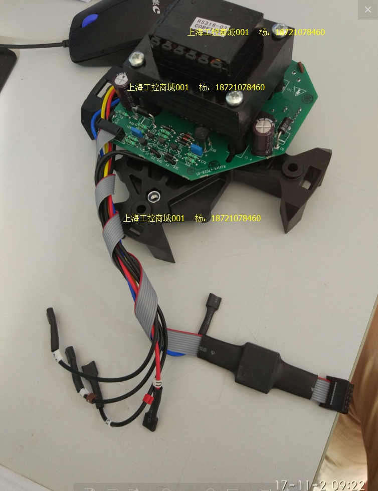 Original imported ROTORK electric actuator sunflower terminal price accessories complete stock supply