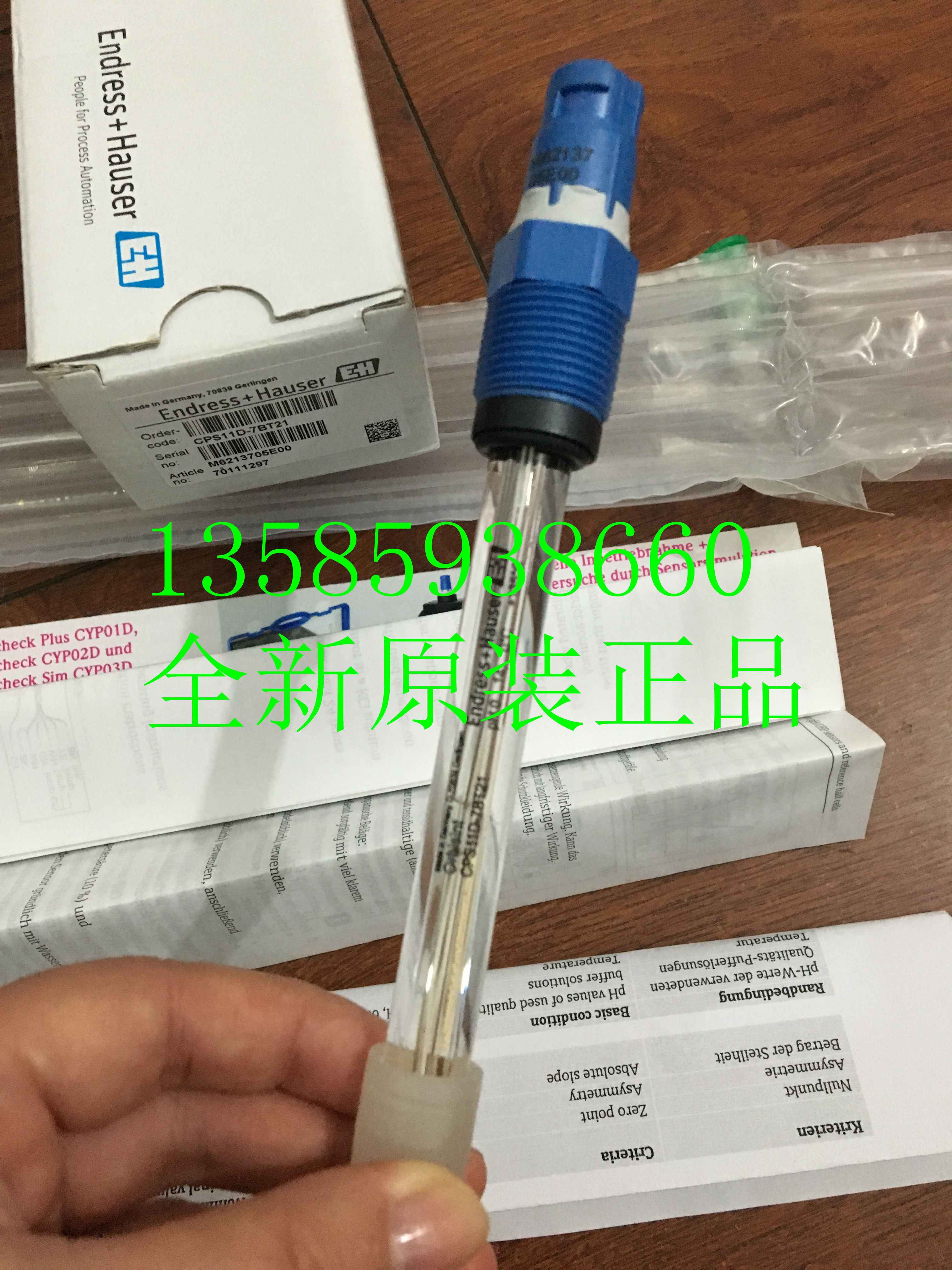 Brand new original CPS11-2BA2ESA Germany E H