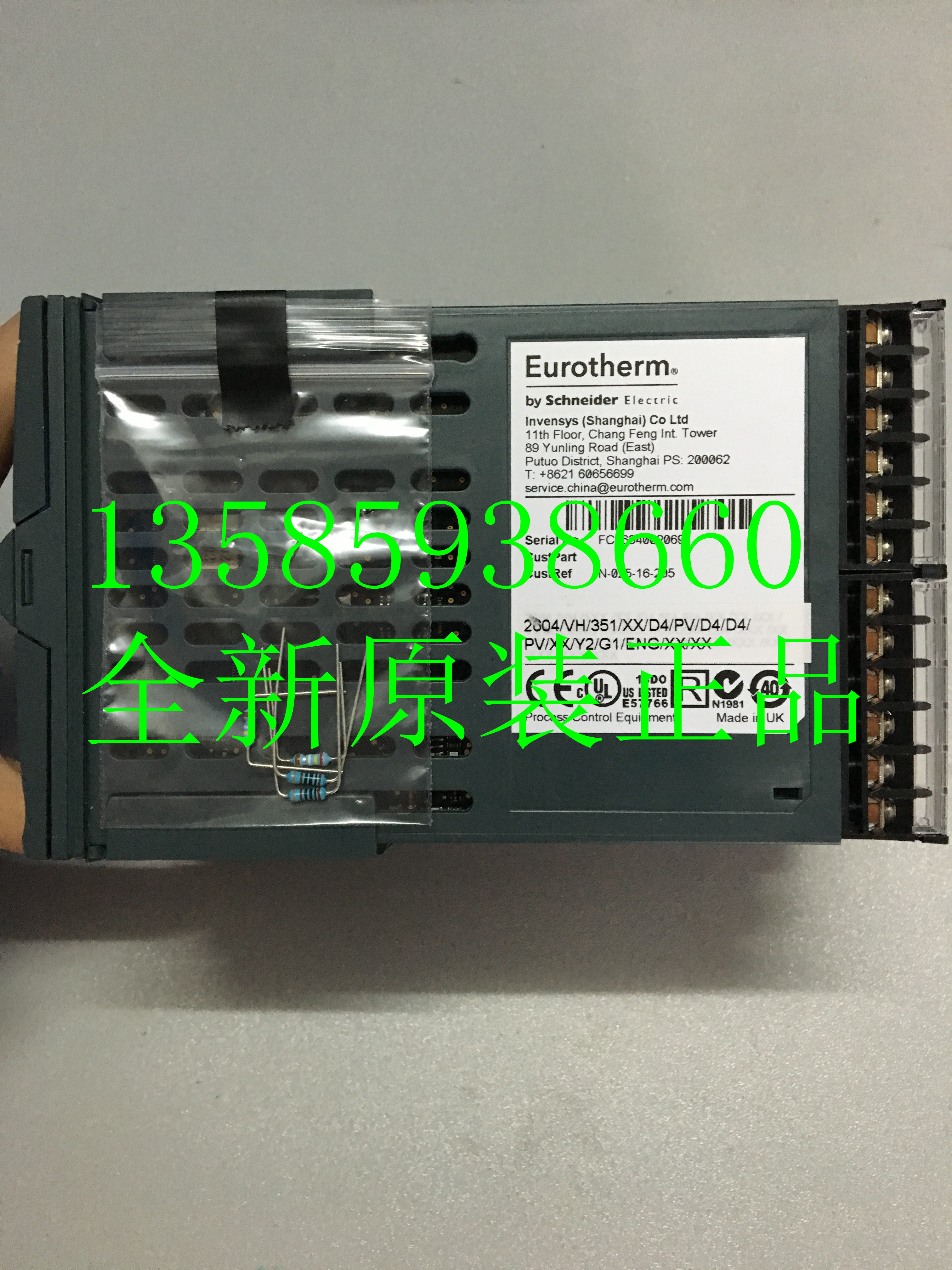 EUROTHERM 2604 VH 121 XX D4 D6 ENG XX IT